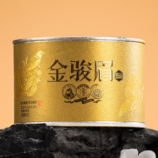 JUNDE 骏德 精品金骏眉 50g