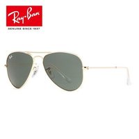 Ray-Ban 雷朋 儿童飞行员形太阳镜 0RJ9506