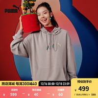 彪马（PUMA）【CNY】 男女同款运动连帽卫衣 BZ TOH HOODIE 625833 浅灰色-62 S(170/92A)