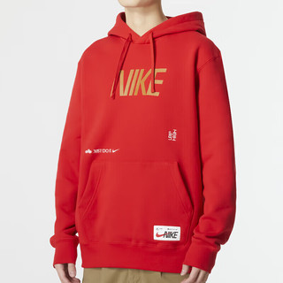 耐克（NIKE）套装装男女 冬冬季保暖运动跑步卡通印花时尚套头衫连帽卫衣 本命年红色单件-厚毛圈FD4058-65 S/165/84A