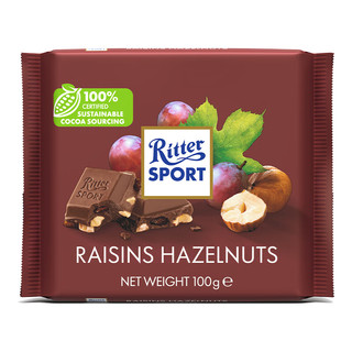 Ritter SPORT 葡萄干榛子牛奶巧克力 100g