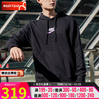 耐克（NIKE）男装 23冬季运动服跑步训练卫衣舒适休闲时尚套头衫 FB7789-010 S(165/84A)