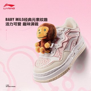 李宁（LI-NING）FUTURE C1 BABY MILO联名配色丨板鞋女鞋2023加绒保暖运动鞋 樱草粉/新珊瑚粉/标准白-1 37.5码