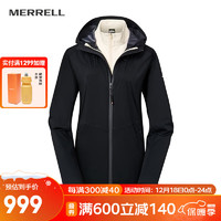 迈乐（Merrell）男女款户外三合一冲锋衣外套防风户外登山徒步外套百搭时尚 MC1230002-BK02黑色（女款） XL