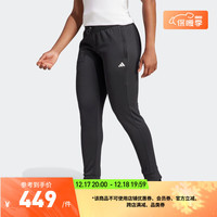 adidas阿迪达斯女装冬季速干束脚运动裤IM2678 黑色/白 A/2XS