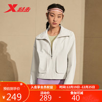 XTEP 特步 外套女夹克风衣宽松百搭876128150014 棉花白 S