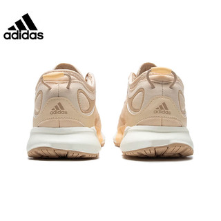 阿迪达斯 （adidas）冬季男鞋女鞋Climawarm暖风运动鞋跑步鞋IF6577 IF6575 44.5