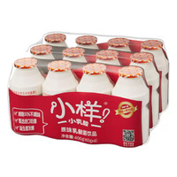 XIAOYANG 小样 减糖乳酸菌原味 100ml*24瓶