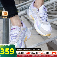 阿迪达斯（adidas）女鞋 运动鞋训练透气慢跑鞋轻质缓震耐磨休闲鞋 FX8894 35.5码(内长215mm)