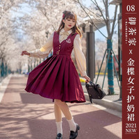 御茶家 原创金楪女子护奶裙JK制服套装夏季学院风基础款连衣裙 墨绿色 M