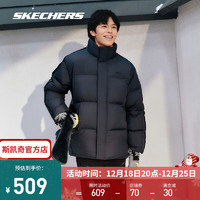 斯凯奇（Skechers）冬季男性成人短款羽绒外套立领防风保暖简约款L423M092 墨灰色/00W5 XL