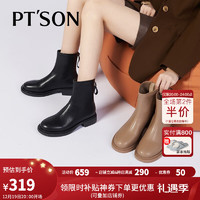 PT'SON 百田森 秋冬季新款短靴厚底圆头瘦瘦靴时装靴显瘦 黑色（羽绒里） 37