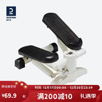 迪卡侬家用有氧迷你踏步机 Mini Stepper Essential熊猫色4002351