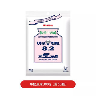 UHA 悠哈 特浓牛奶糖 300g