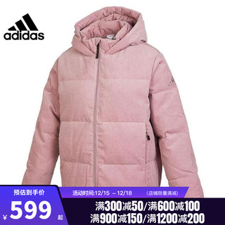 阿迪达斯 （adidas）冬季女子运动休闲羽绒服外套IL8935 HN2113 XL