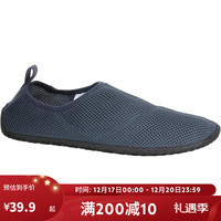 DECATHLON 迪卡侬 沙滩鞋男涉水鞋女户外徒步溯溪涉水游泳鞋防割鞋SUBEA深灰色(建议拍大一码)40-41608628