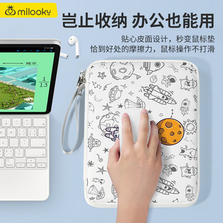Milooky 苹果iPad收纳包手提平板电脑包ipad10.2/Air10.9/Pro11/10保护套