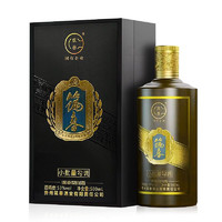 筑春 53度酱香型白酒 精品铁盖 500ml 单瓶装