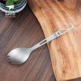 铠斯（KEITH） 钛叉勺 多用带开瓶器钛金餐具纯钛户外装备 粉叉勺子 便携勺 钛本色
