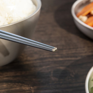 铠斯（KEITH） 纯钛筷子便携轻质户外钛筷子钛餐具防滑耐用轻量金属筷子 蓝色空方筷(23.5cm)+布袋