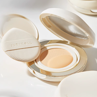 Judydoll 橘朵 小仙参润养干皮气垫 #R30正装