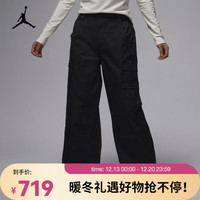 NIKE 耐克 JORDAN Chicago 女子厚实长裤 FD7216-010 L