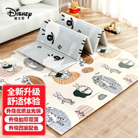 迪士尼爬行垫宝宝爬爬垫婴儿XPE折叠垫子丝光棉儿童地垫加厚防滑2cm