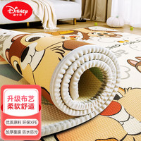迪士尼（Disney） 婴儿爬行垫爬爬垫儿童XPE环保泡沫垫子家用双面加厚2CM