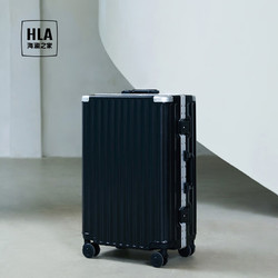 HLA 海澜之家 行李箱男女款拉杆箱皮箱万向轮学生出差旅行商务铝框密码箱 高级黑 24寸-适合6-8天旅行