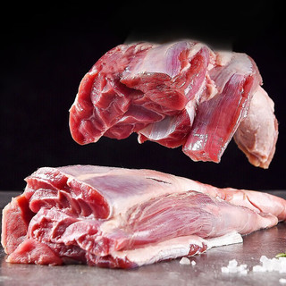 oeny原切牛腱子肉 新鲜冷冻整肉原切 生鲜牛肉 牛肉 原切牛腱子 5 斤装