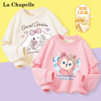 LA CHAPELLE KIDS拉夏贝尔女童卫衣加绒女大童粉色圆领荷叶边上衣儿童秋冬打底冬装 杏/白色小狗-粉/粉狐狸 110cm