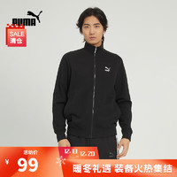 PUMA 彪马 男子宽松日常常规运动休闲夹克外套topsports 53769201