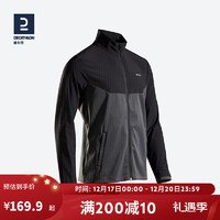 DECATHLON 迪卡侬 运动外套男士跑步夹克初秋款-黑灰色M-2714805