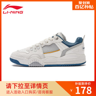 LI-NING 李宁 男鞋运动时尚鞋AGCT293