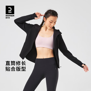 迪卡侬（DECATHLON） 秋季加绒外套女休闲宽松拉链外套防风保暖运动外套WSDW 米白色 XL