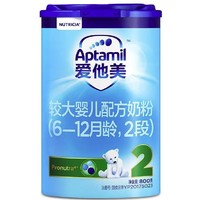 Aptamil 爱他美 较大婴儿配方奶粉 2段 800g