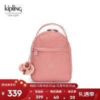 kipling 凯普林 男女款轻便帆布包2023秋冬书包双肩背包|CORMAC MINI 玫瑰粉