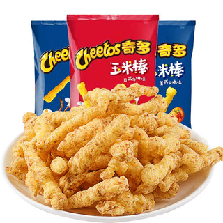 Cheetos 奇多 乐事奇多玉米棒火鸡味日式牛排味休闲零食 日式牛排味50g