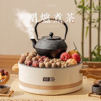 探险者 围炉煮茶家用室内烤火炉套装器具全套烤茶烧烤炉户外炭火碳炉桌子