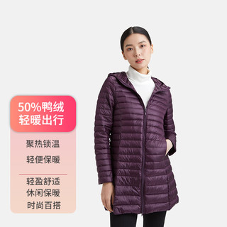 隶玛 女带帽羽绒服中长款时尚保暖百搭休闲外套 深紫色连帽 S