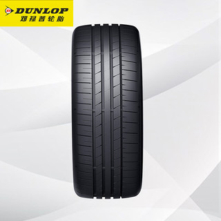 DUNLOP 邓禄普 轮胎/新能源轮胎 235/60R18 107V XL e.SPORT MAXX 适配本田CR-V