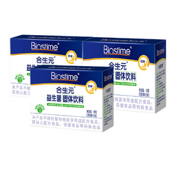 BIOSTIME 合生元 儿童益生菌 5袋原味*3盒