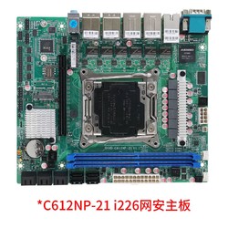 倍控 C612主板10sata 6口2.5G网卡