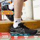 ASICS 亚瑟士 跑步鞋男鞋缓震回弹耐磨运动鞋舒适透气跑鞋 GEL-CONTEND 7