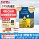  GNC 健安喜 皇冠97%纯度鱼油软胶囊
60粒　