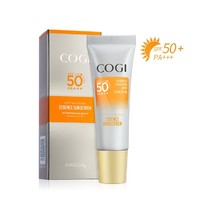 COGI 高姿 柔皙透白精华防晒霜SPF50+PA+++美白乳