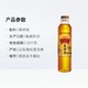 88VIP：金龙鱼 外婆乡小榨菜籽油400ml/瓶