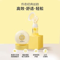 medela 美德乐 吸奶器丝韵单边电动舒悦版产孕妇吸乳器自动原创双韵律