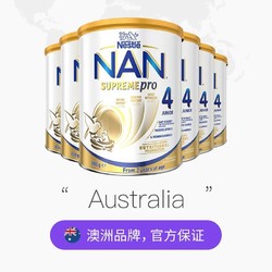 Nestlé 雀巢 澳洲雀巢超级能恩益生菌适度水解蛋白低敏奶粉4段/800g*6