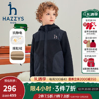 HAZZYS 哈吉斯 品牌童装男女童外套冬防静电宽松保暖时尚舒适针织外套 藏蓝 165